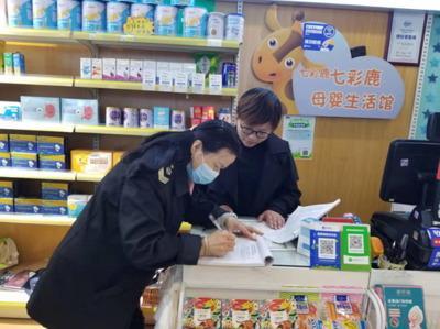 龍崗市場監督管理所開展“315”專項檢查及普法宣傳活動 保障日用百貨銷售質量安全